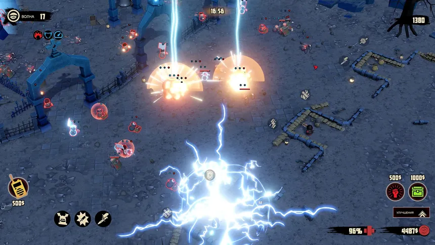 Скриншот 4 к игре Northend Tower Defense
