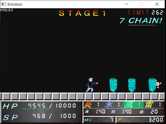 Скриншот 3 к игре Emotion