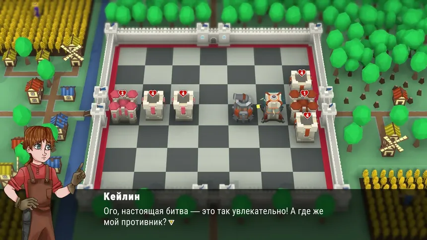 Скриншот 1 к игре Keep the Keep