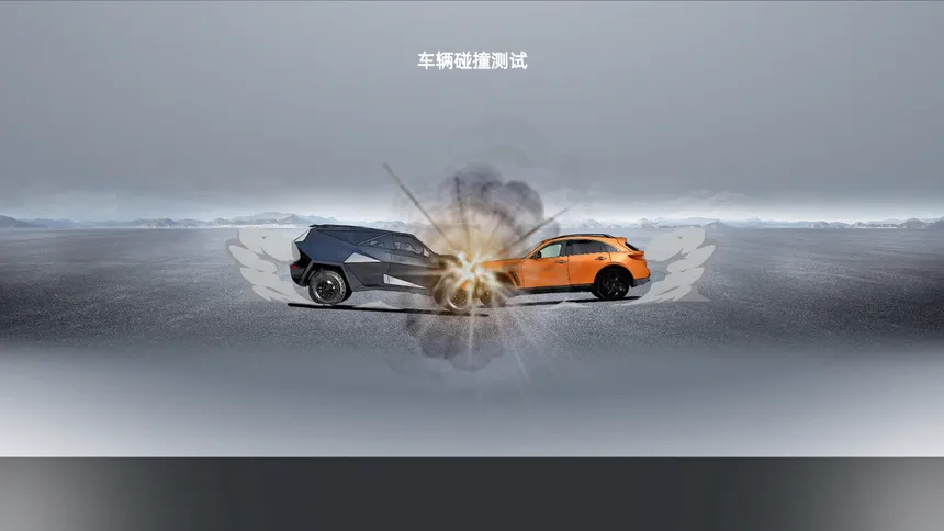 Скриншот 8 к игре 汽车帝国