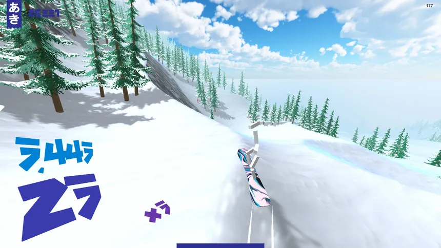 Скриншот 1 к игре Mt. Aki