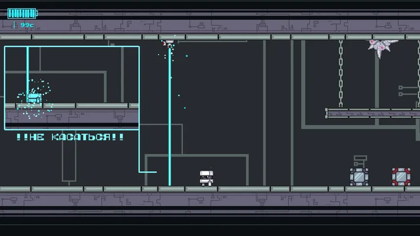 Скриншот 2 к игре CUBE-e