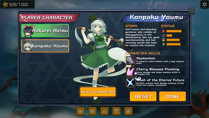 Скриншот 7 к игре 幻想乡妖怪塔防 ~ Touhou Monster TD