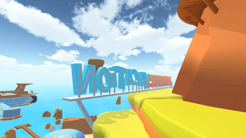 Скриншот 5 к игре Jetpack Vacation