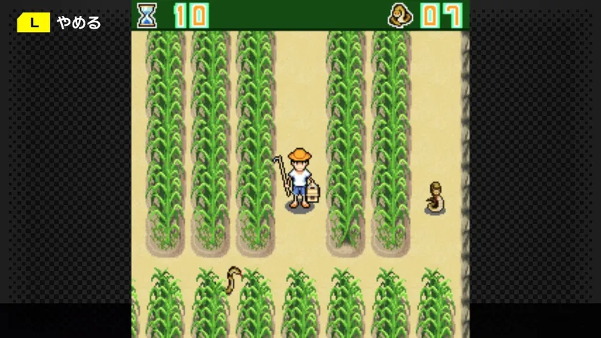 Скриншот 6 к игре G-MODEアーカイブス15 ちゅら島暮らし