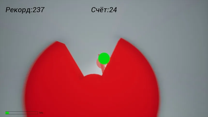 Скриншот 4 к игре FlyChivements