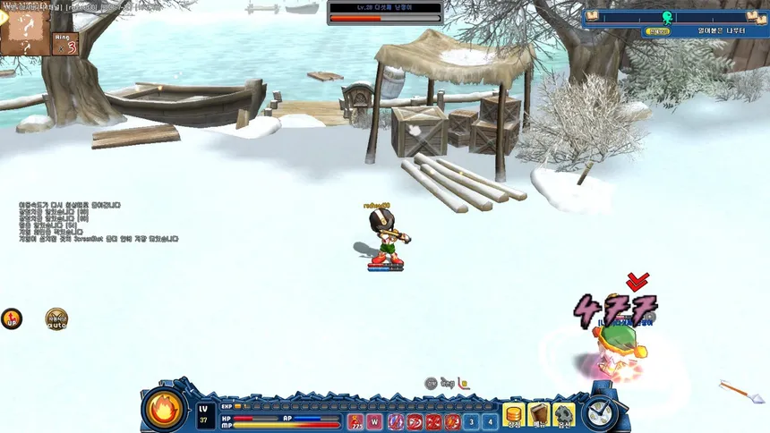 Скриншот 5 к игре Ecila