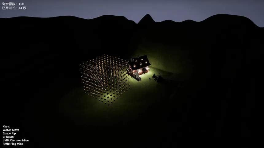 Скриншот 2 к игре MineSweeper 3D 三维扫雷