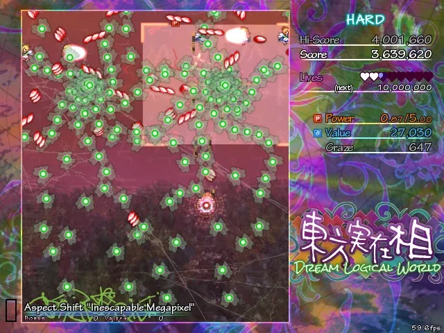 Скриншот 2 к игре 東方実在相 ～ Dream Logical World