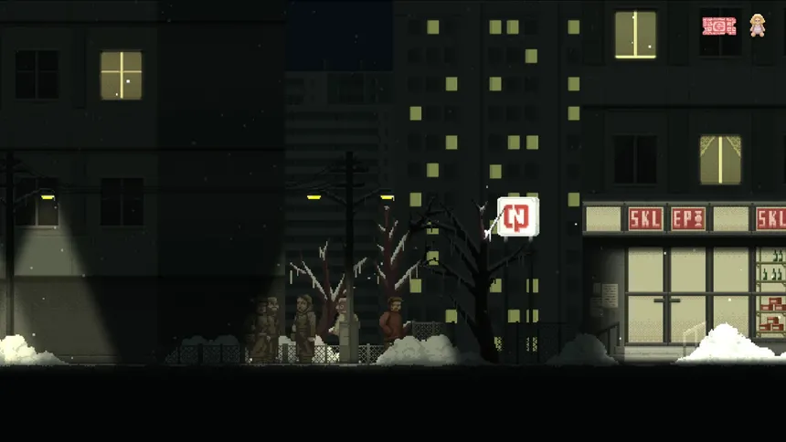 Скриншот 3 к игре Martial Law