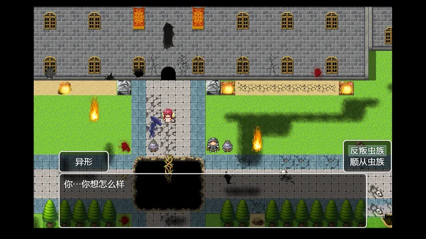 Скриншот 7 к игре Tower of Origin2-Worm's Nest