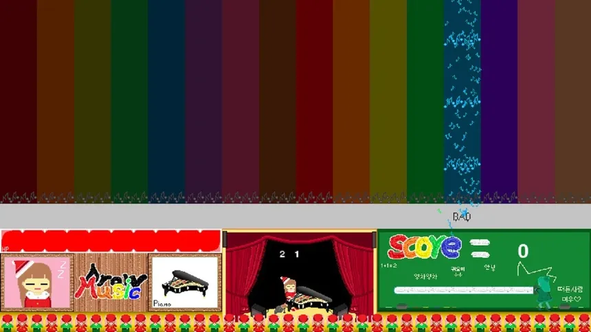 Скриншот 7 к игре draw music
