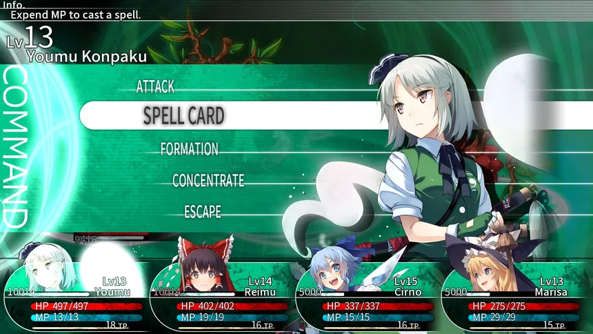 Скриншот 7 к игре LABYRINTH OF TOUHOU - GENSOKYO AND THE HEAVEN-PIERCING TREE