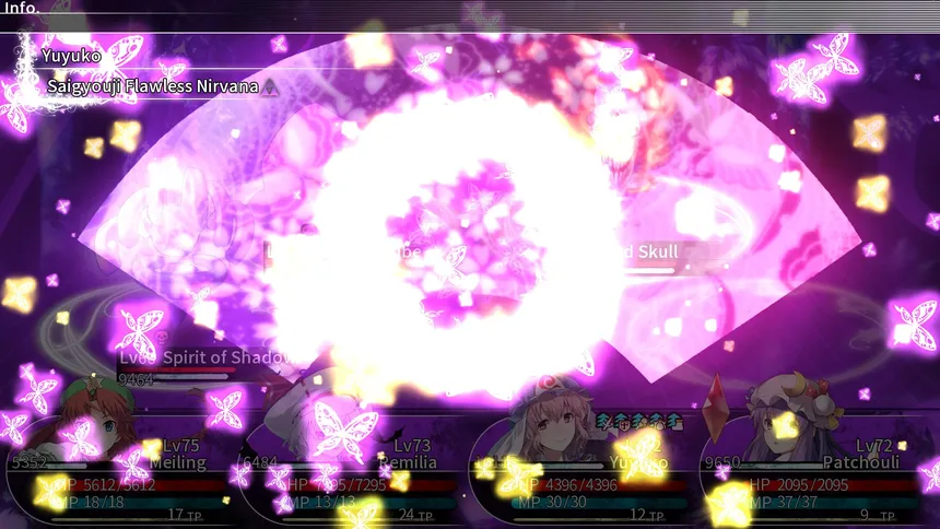 Скриншот 8 к игре LABYRINTH OF TOUHOU - GENSOKYO AND THE HEAVEN-PIERCING TREE