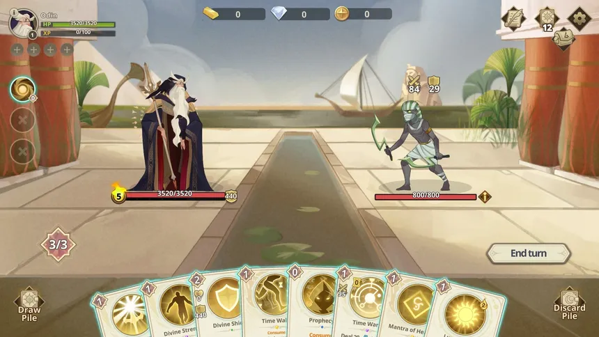Скриншот 1 к игре Ancient Gods