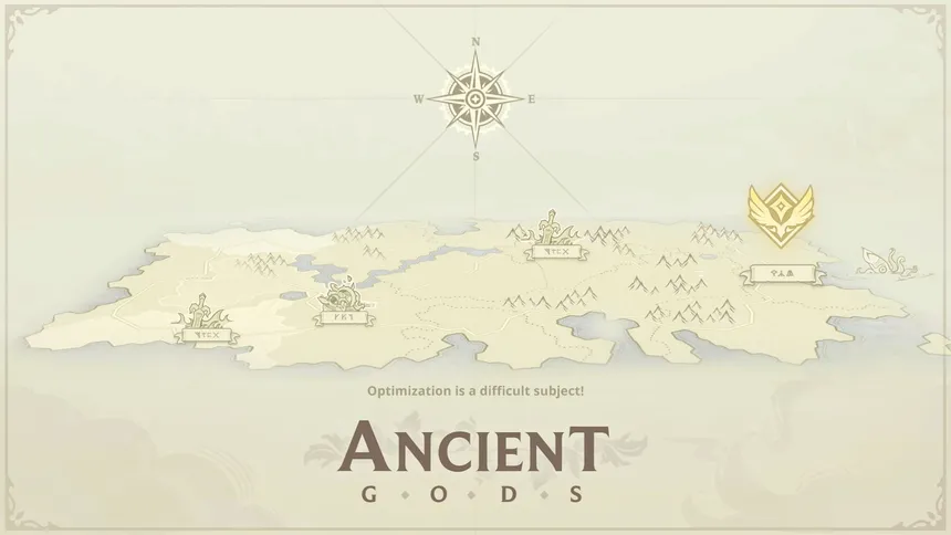 Скриншот 6 к игре Ancient Gods