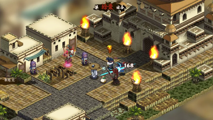 Скриншот 1 к игре Eastern Tactics