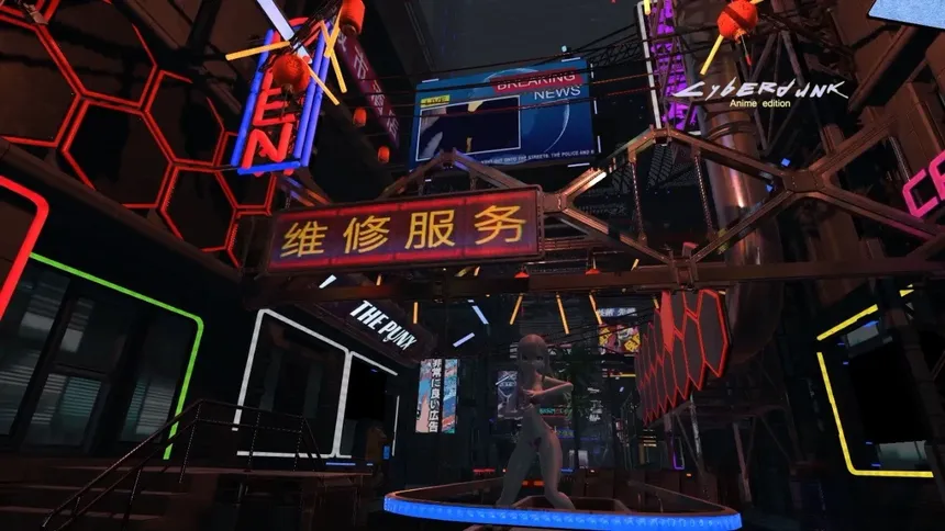 Скриншот 2 к игре Cyberdunk Anime Edition