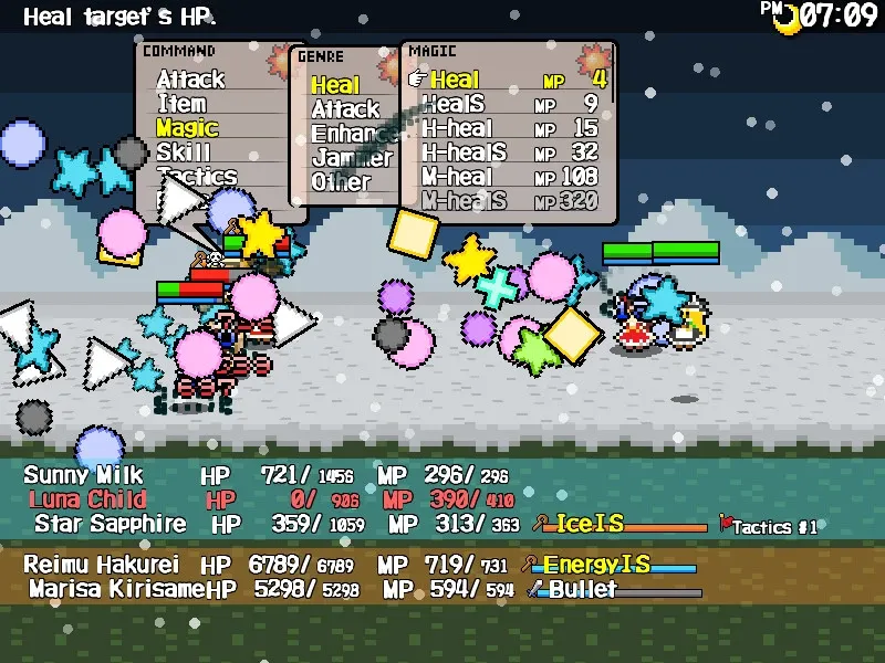 Скриншот 2 к игре 三妖精のぴょこぴょこ討伐大作戦！