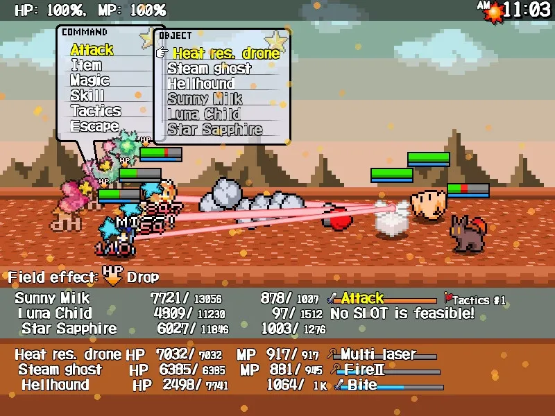 Скриншот 3 к игре 三妖精のぴょこぴょこ討伐大作戦！