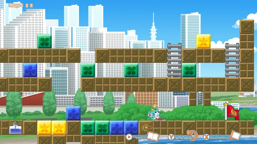 Скриншот 3 к игре パズルハムスター ～地球冒険記～
