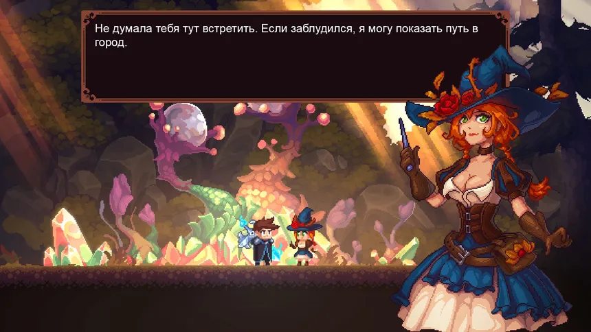 Скриншот 3 к игре Slacker Dungeon