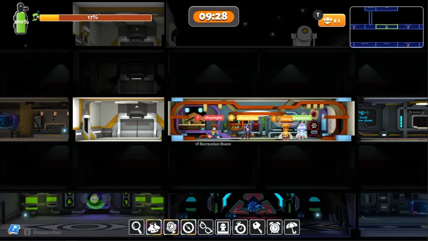 Скриншот 8 к игре LoveAndBetrayal