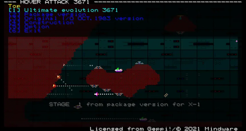 Скриншот 6 к игре Hover Attack