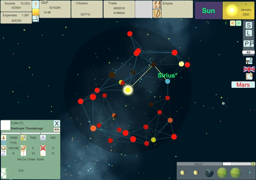 Скриншот 7 к игре Near Sol
