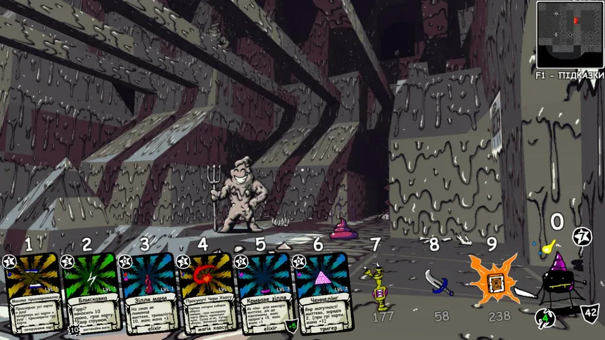 Скриншот 7 к игре Sketch Crawler