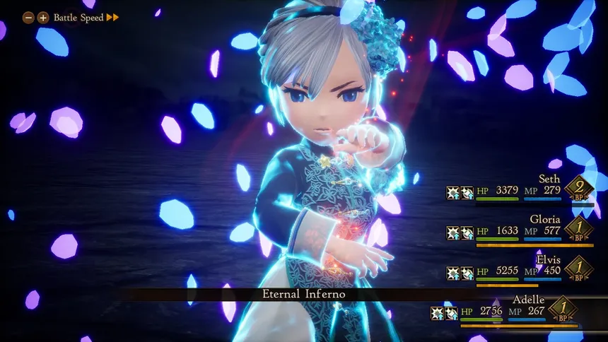 Скриншот 7 к игре Bravely Default II