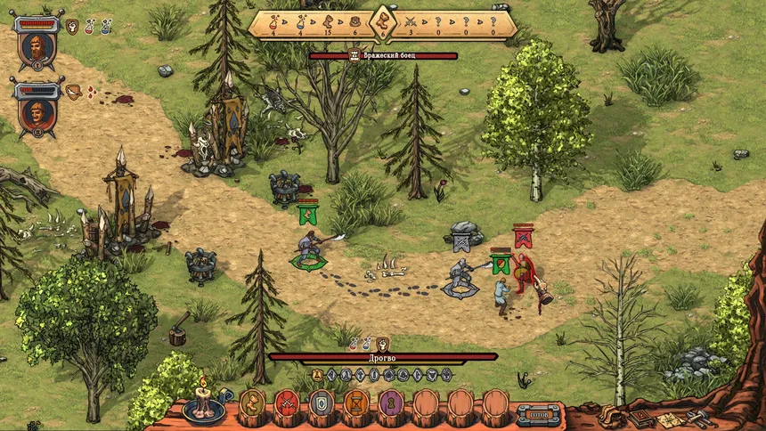 Скриншот 2 к игре Slavic Tales