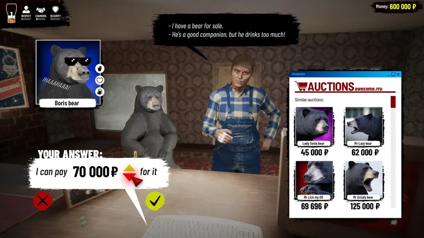 Скриншот 3 к игре Russian Pawn Store