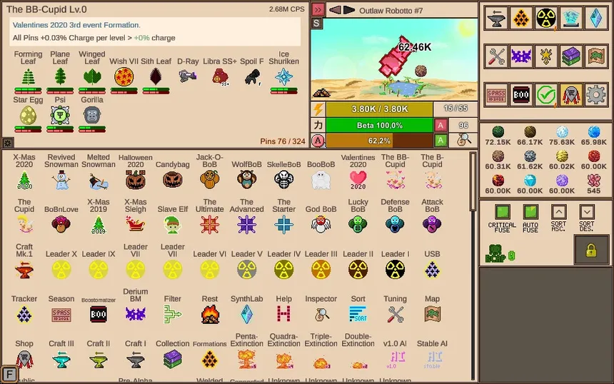Скриншот 1 к игре Idle Pins