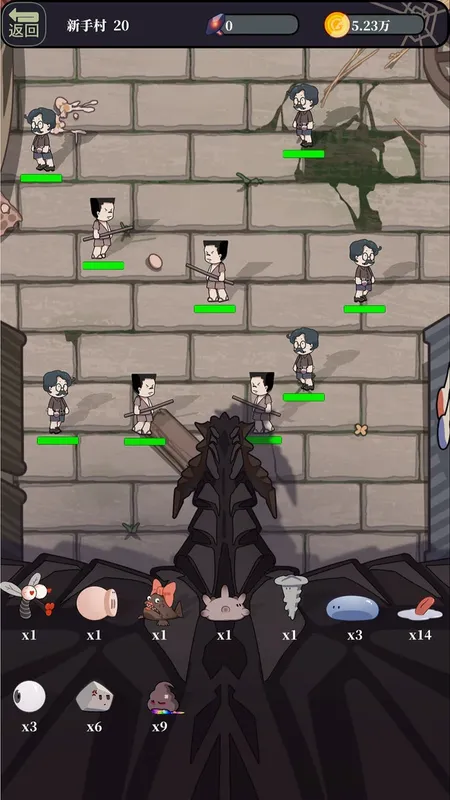 Скриншот 3 к игре 魔王的简易用法