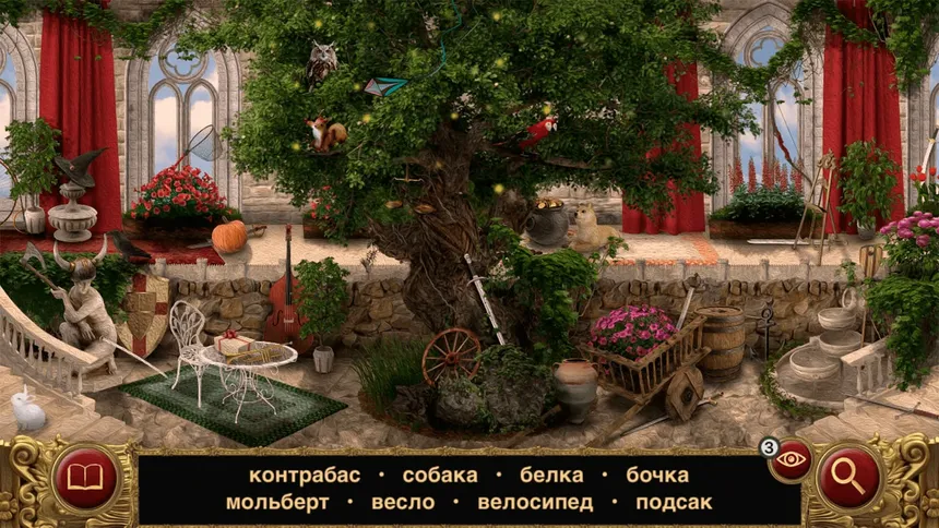 Скриншот 6 к игре Спящая красавица: Поиск предметов
