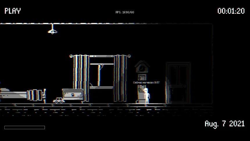 Скриншот 7 к игре The forgotten phobia