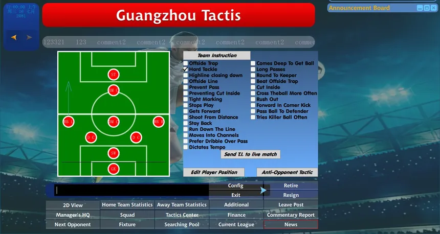 Скриншот 3 к игре Next Generation Soccer Coach