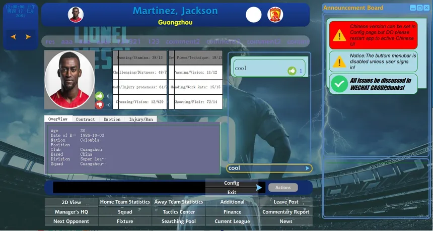 Скриншот 6 к игре Next Generation Soccer Coach