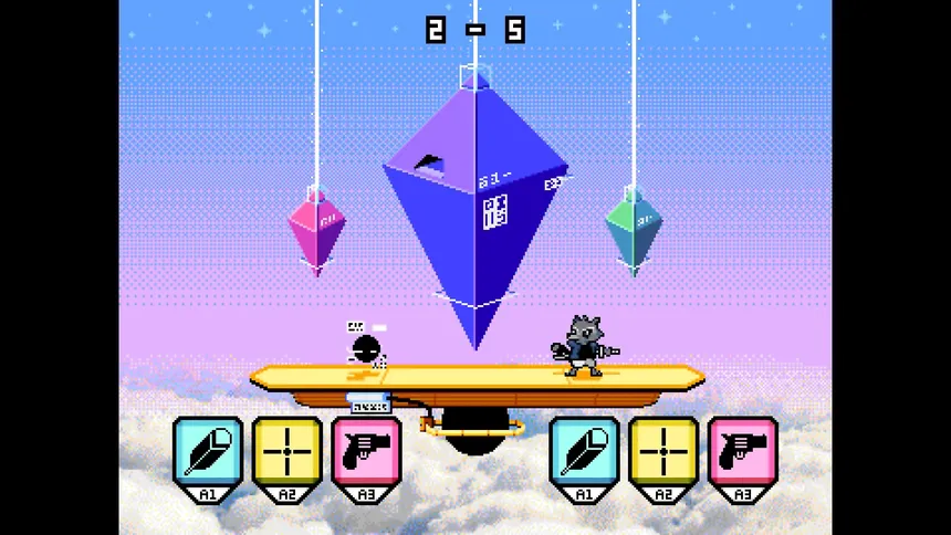 Скриншот 1 к игре QUICKDRAW