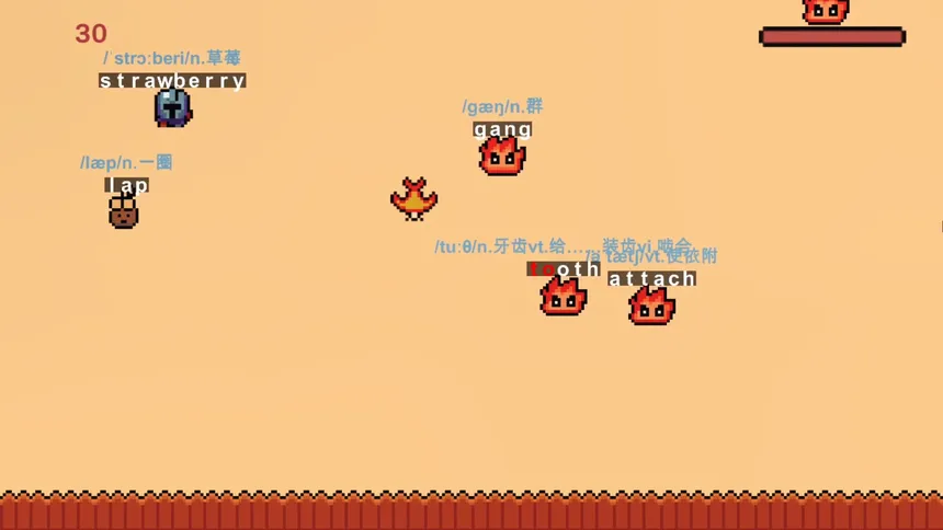 Скриншот 1 к игре Typer Hero (打字英雄)