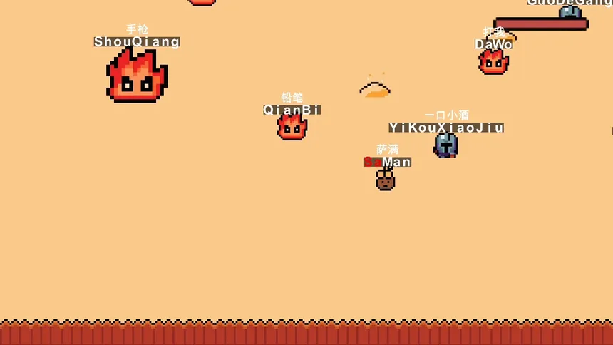 Скриншот 4 к игре Typer Hero (打字英雄)