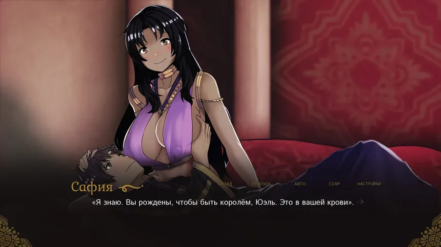 Скриншот 4 к игре All Ashes and Illusions