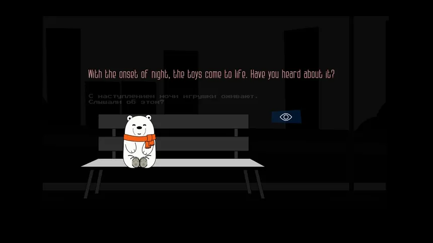 Скриншот 5 к игре The story of Bill Bear