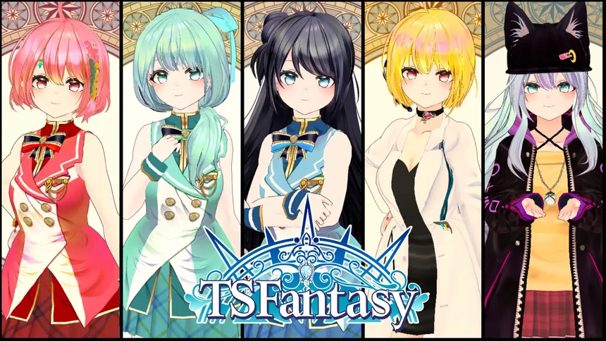 Скриншот 7 к игре TS FANTASY