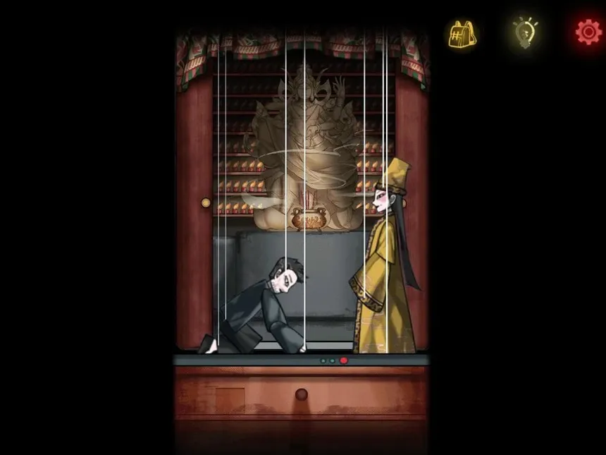 Скриншот 4 к игре 阴缘