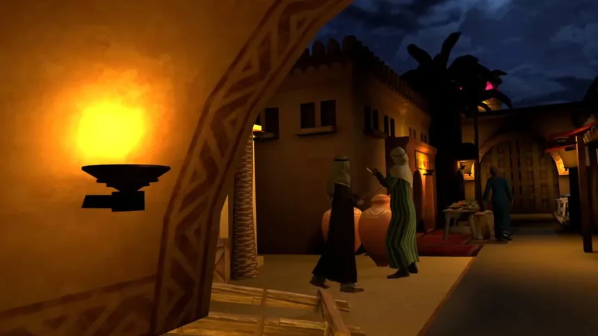 Скриншот 7 к игре Virtual Journey Into the Metaverse