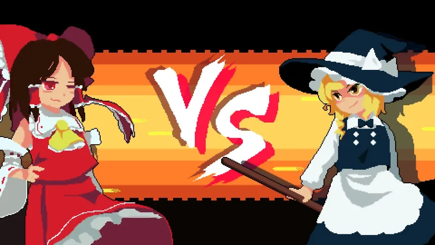 Скриншот 5 к игре 東方銀夜祭 ~ Freedom Train