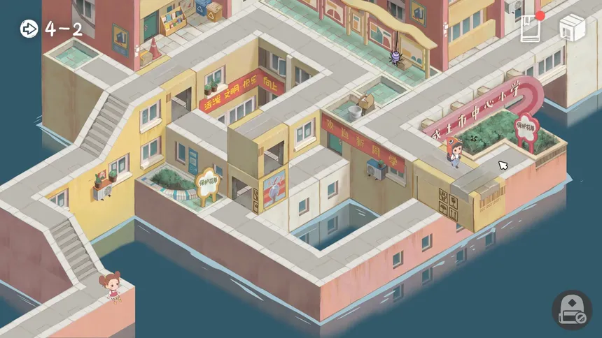 Скриншот 7 к игре 成土市的我 CTcity