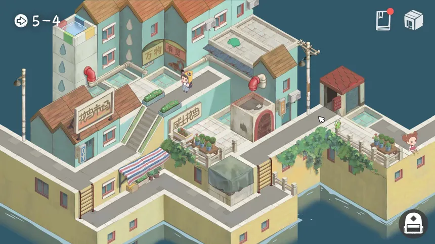 Скриншот 8 к игре 成土市的我 CTcity